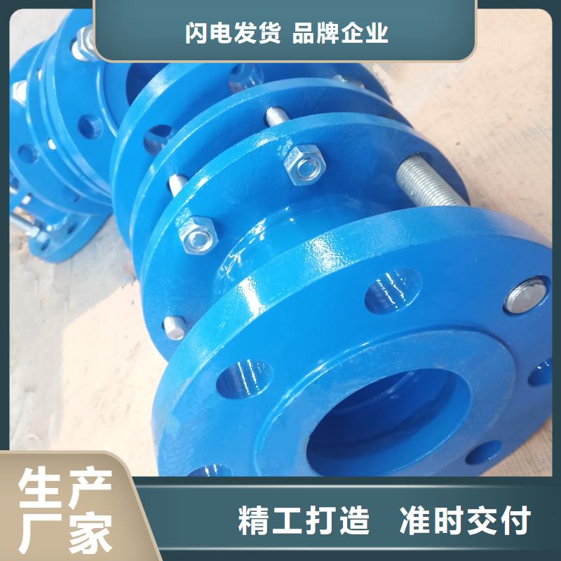SSQ-1型伸缩接头薄利多销正规厂家