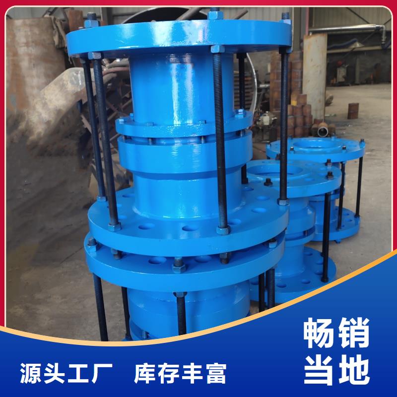 #伸缩接头#价格优惠规格型号全