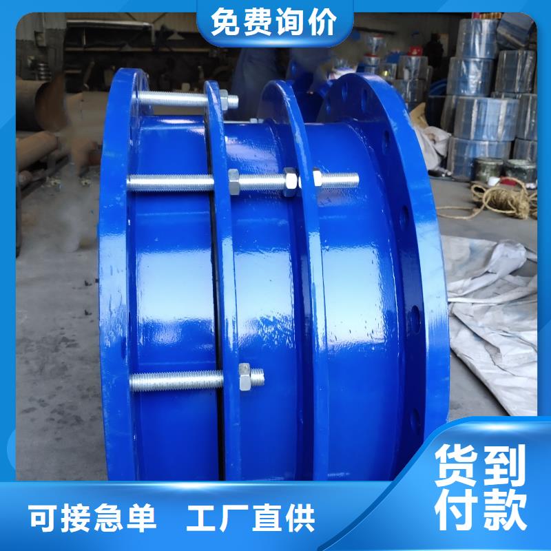 伸缩接头厂家-可按需定制本地服务商