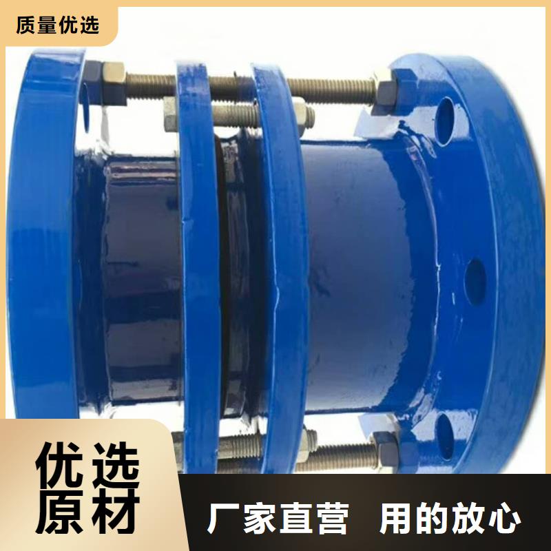 定制CS型伸缩接头的供货商实体诚信厂家