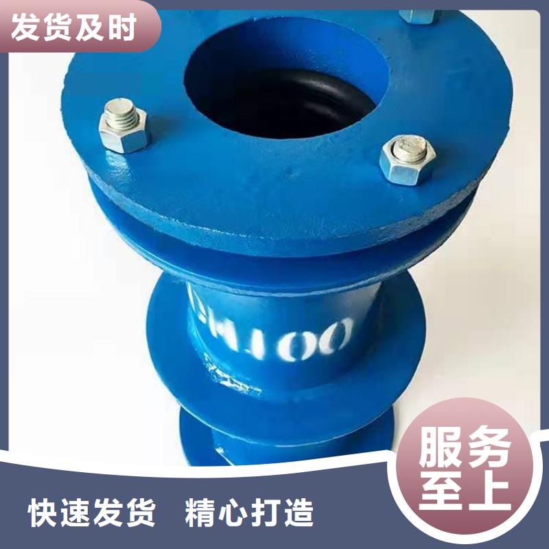 传力伸缩接头、传力伸缩接头生产厂家_大量现货经久耐用