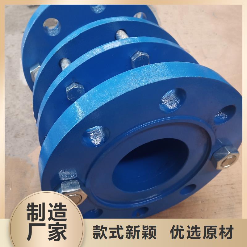 随时验厂##偏心异径防水套管##实力保障源头采购