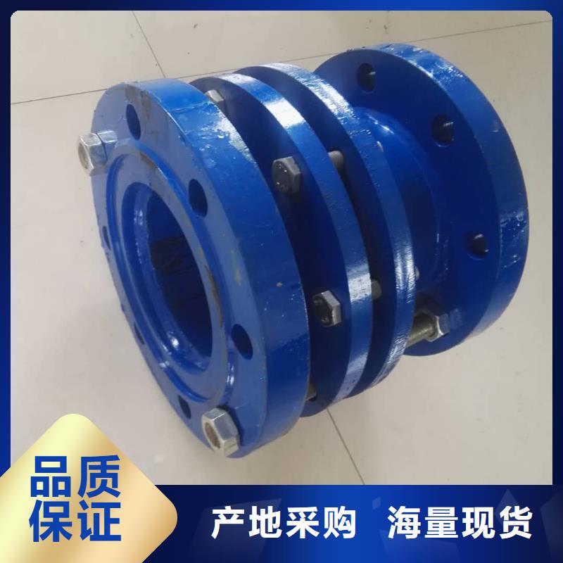 重信誉防水套管供货商当地品牌