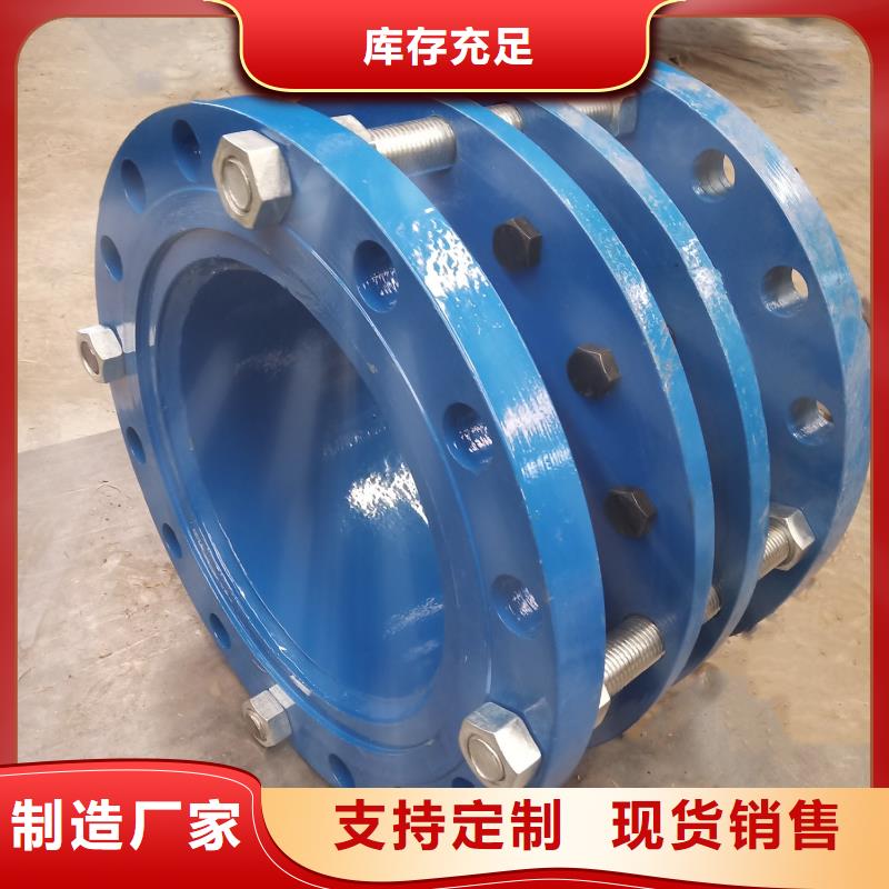 规格全的加长加翼环柔性防水套管实体厂家工厂直销