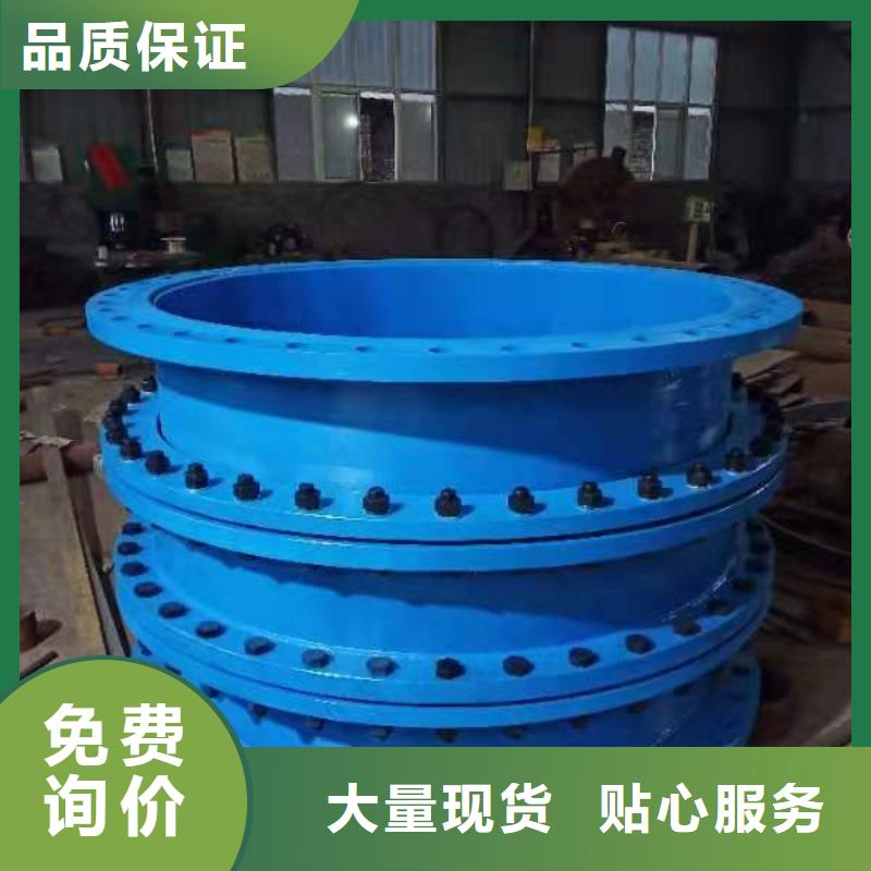 加长加翼环柔性防水套管免费咨询厂家现货批发