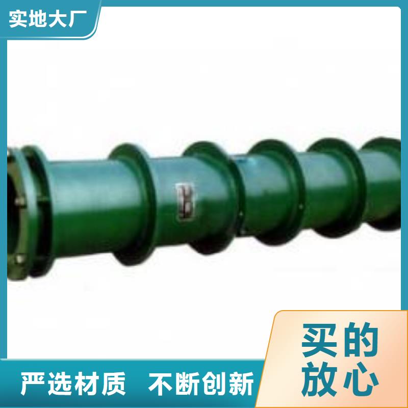 优质防水套管的经销商真材实料加工定制