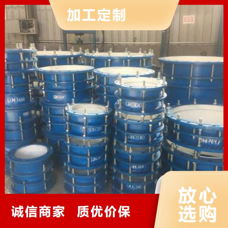 偏心异径防水套管厂家直销-老顾客喜爱当地供应商