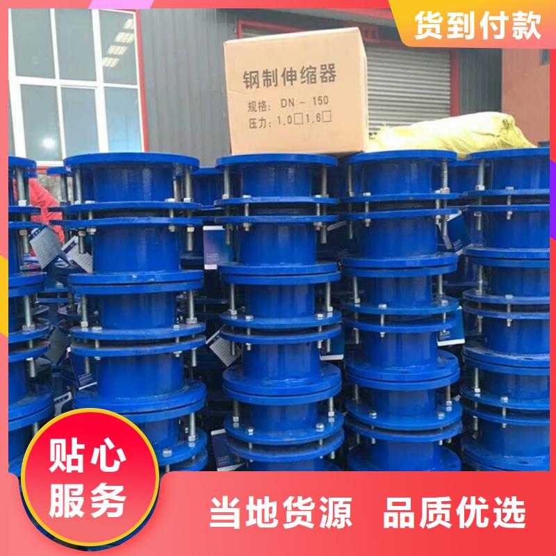 02s404防水套管_02s404防水套管生产厂家当地公司