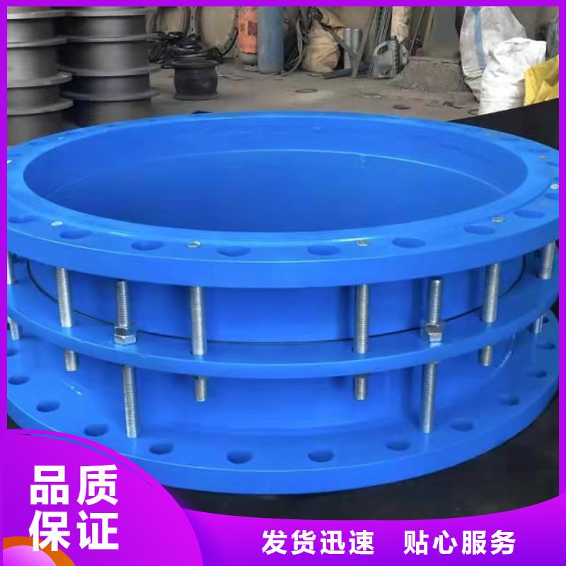不锈钢柔性钢制防水套管厂家直销-乐水环保科技有限公司海量现货