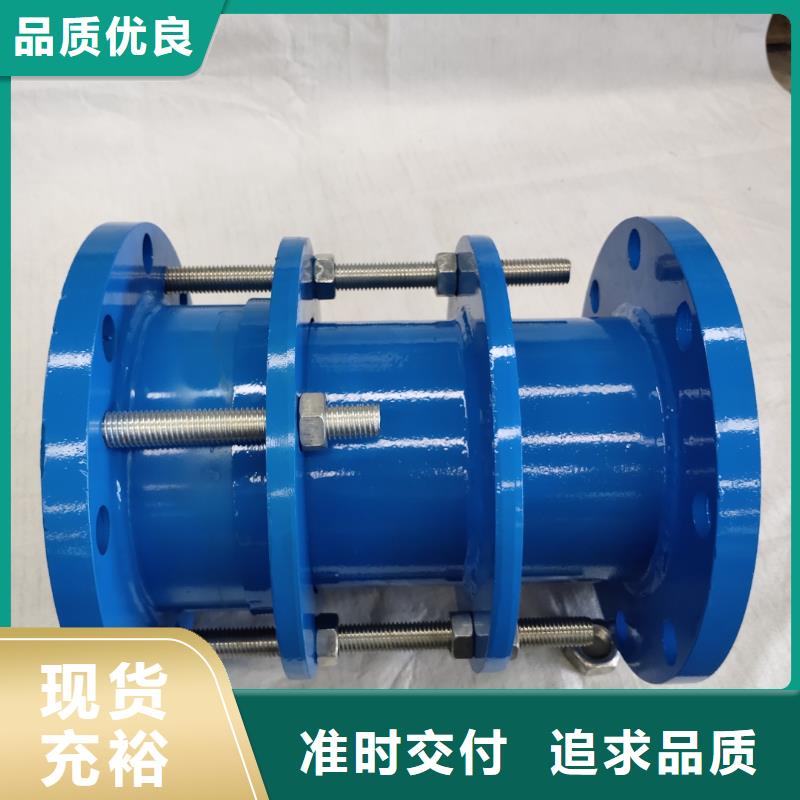不锈钢柔性钢制防水套管价格_不锈钢柔性钢制防水套管本地货源