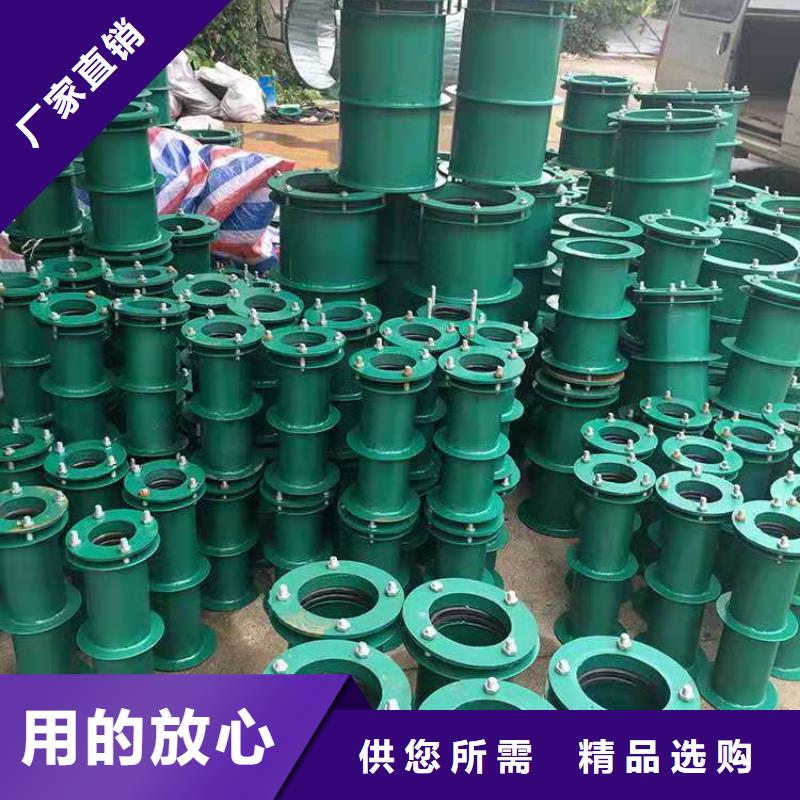 白沙县防水套管全国送货好产品不怕比