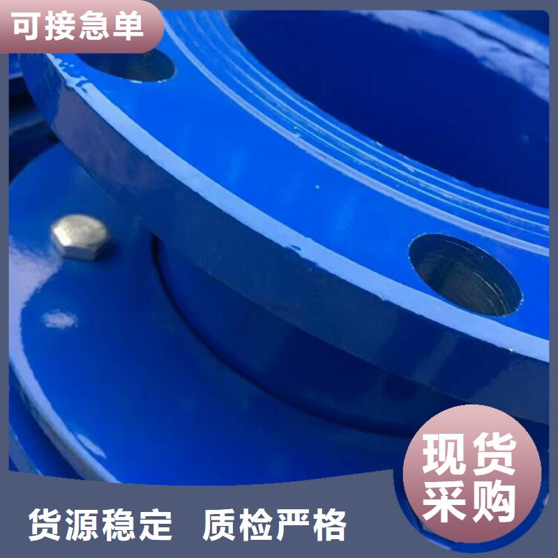 补偿器厂家供应保障