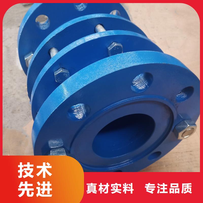 出货快的橡胶软接头厂家就近发货