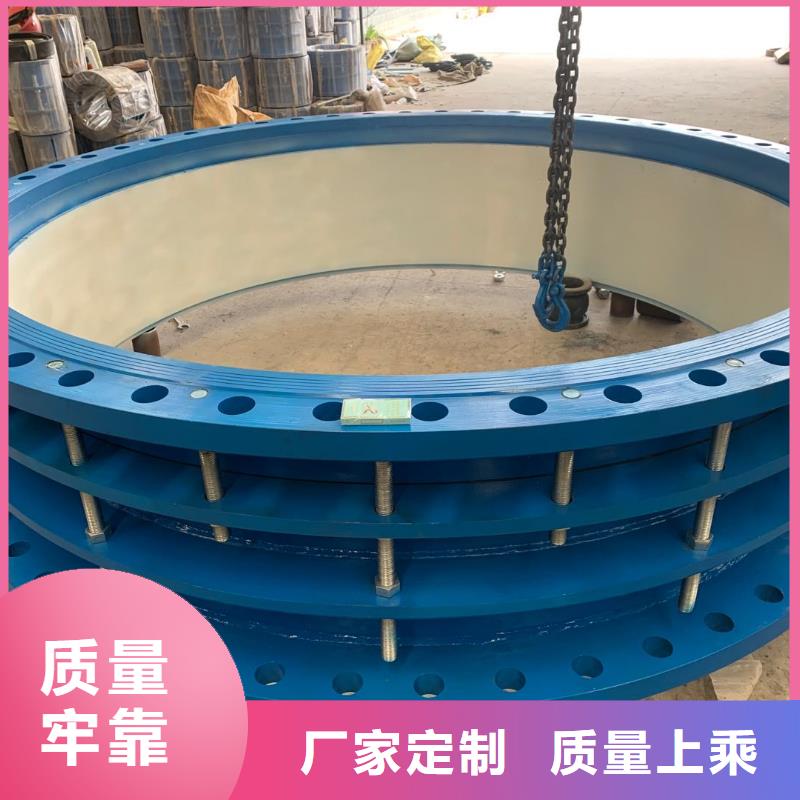 可挠性橡胶软接头省心的选择规格型号全