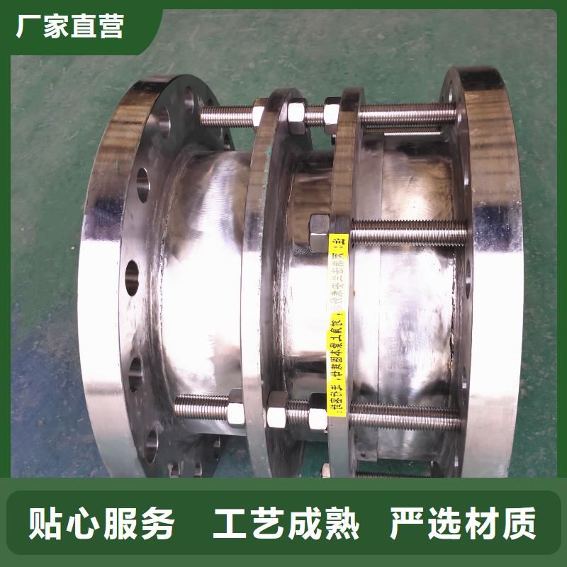 2025实体厂家#橡胶软接头#来电优惠N年大品牌
