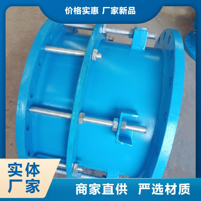 不锈钢法兰式橡胶软接头买的放心找乐水环保科技有限公司欢迎来电咨询