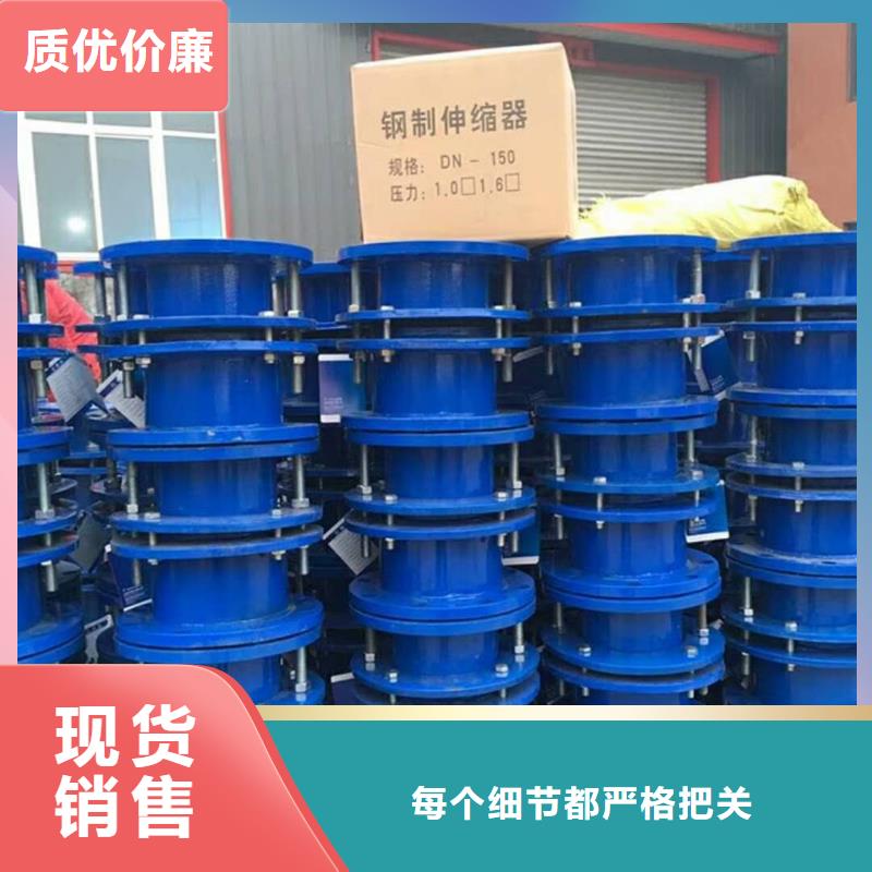 发货及时的橡胶软接头供货商货源直供