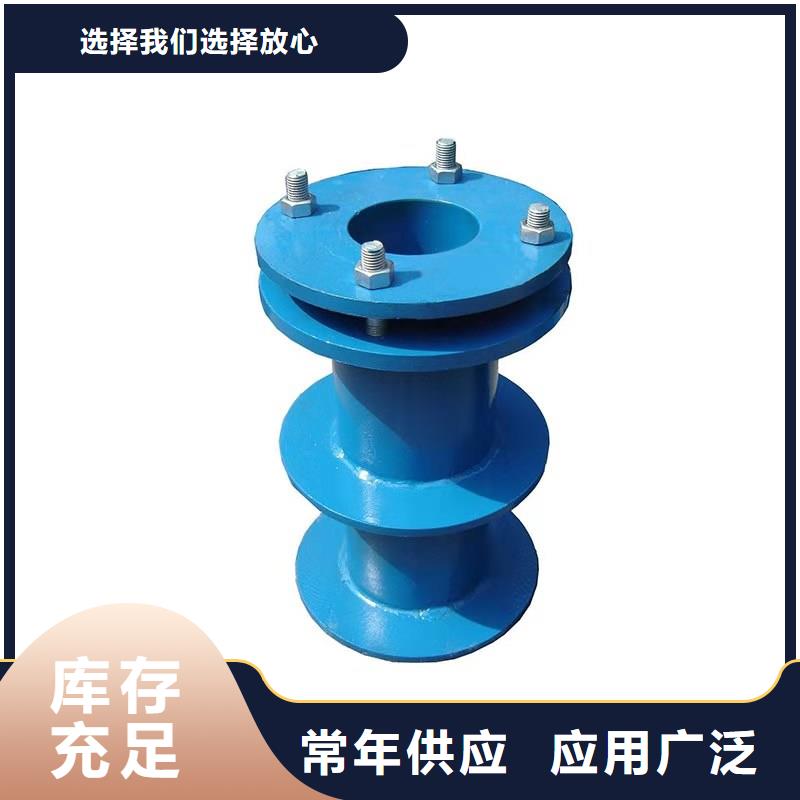 可挠性橡胶软接头批发价格规格型号全