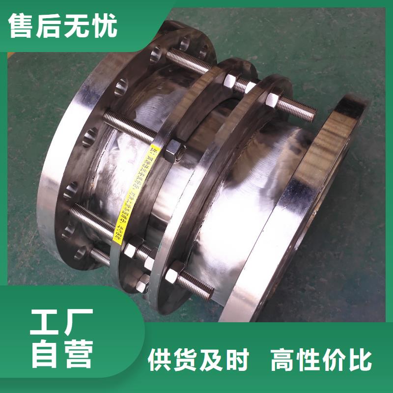 可曲挠橡胶软接头批发零售-定做_乐水环保科技有限公司品质好才是硬道理
