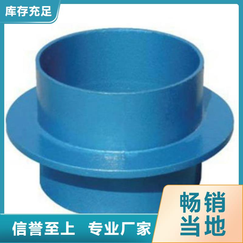 单球体可曲挠橡胶软接头供应商好品质售后无忧