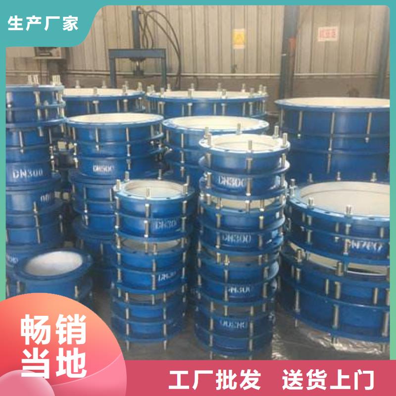 法兰可曲挠橡胶软接头厂家价格低本地服务商