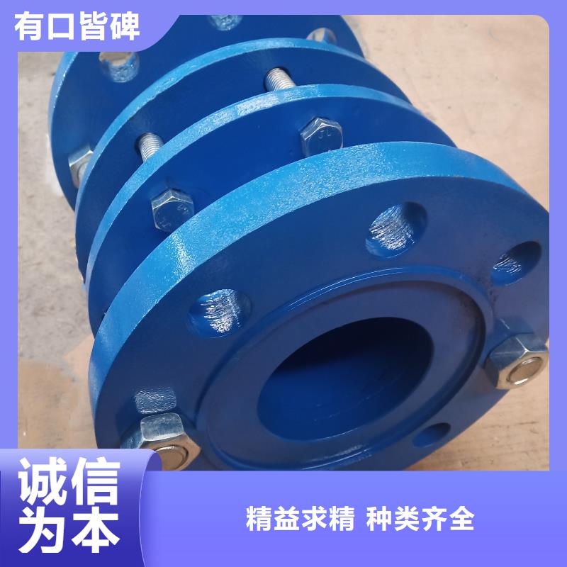 金属/非金属补偿器现货供应厂家同城公司