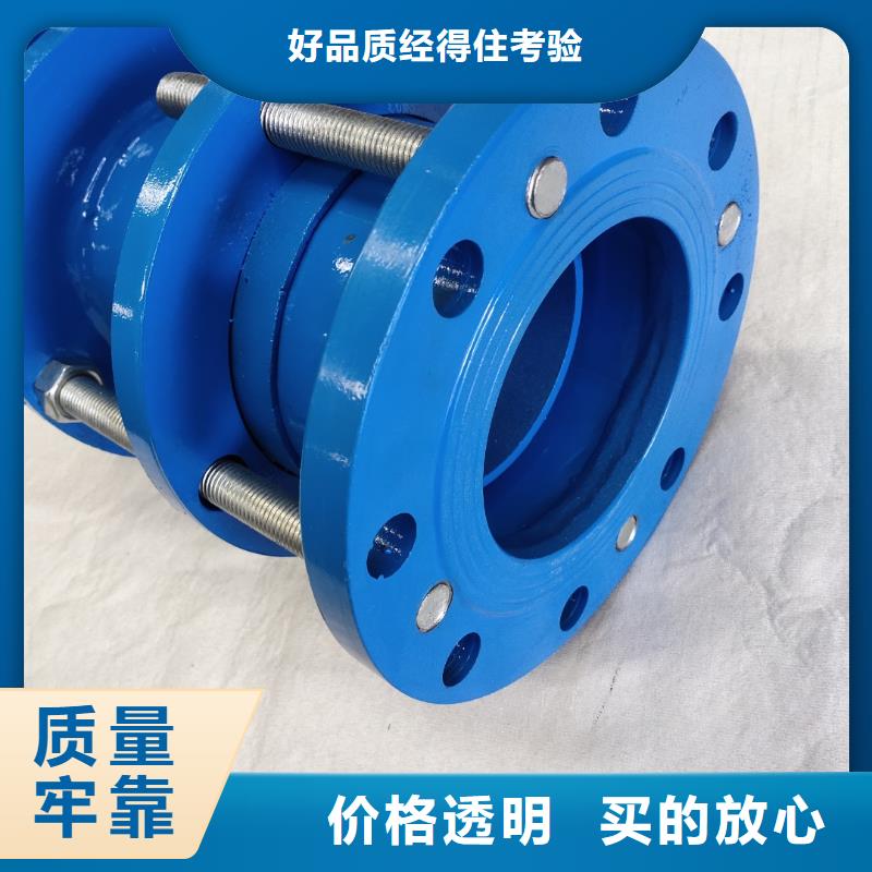 金属/非金属补偿器报价-厂家当地经销商