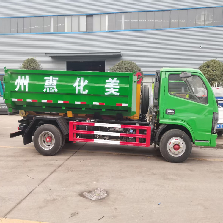 粪肥加工厂新款5立方粪污自卸车源头好货丰富的行业经验