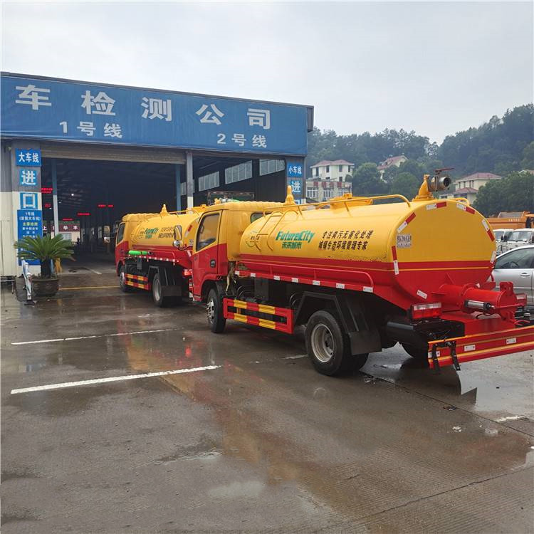 厂区密封自卸式10立方罐式粪污运输车图片当地货源