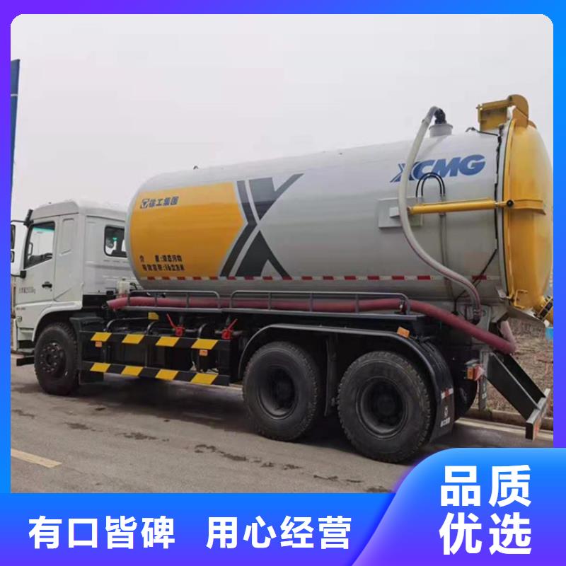拉禽畜干粪养殖20吨粪便粪污运输车生产厂家当地厂家