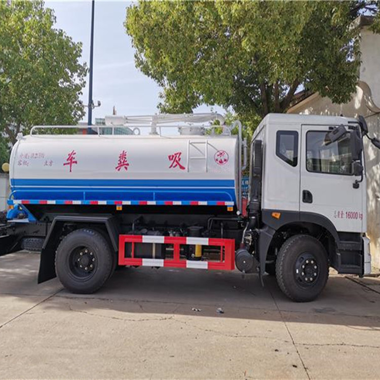 小型方便型粪便自卸车12方粪肥垃圾处理车放心购买无中间商厂家直销