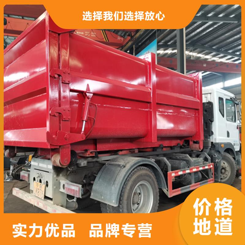 碳钢板材8立方粪渣粪污自卸车货真价实一站式服务