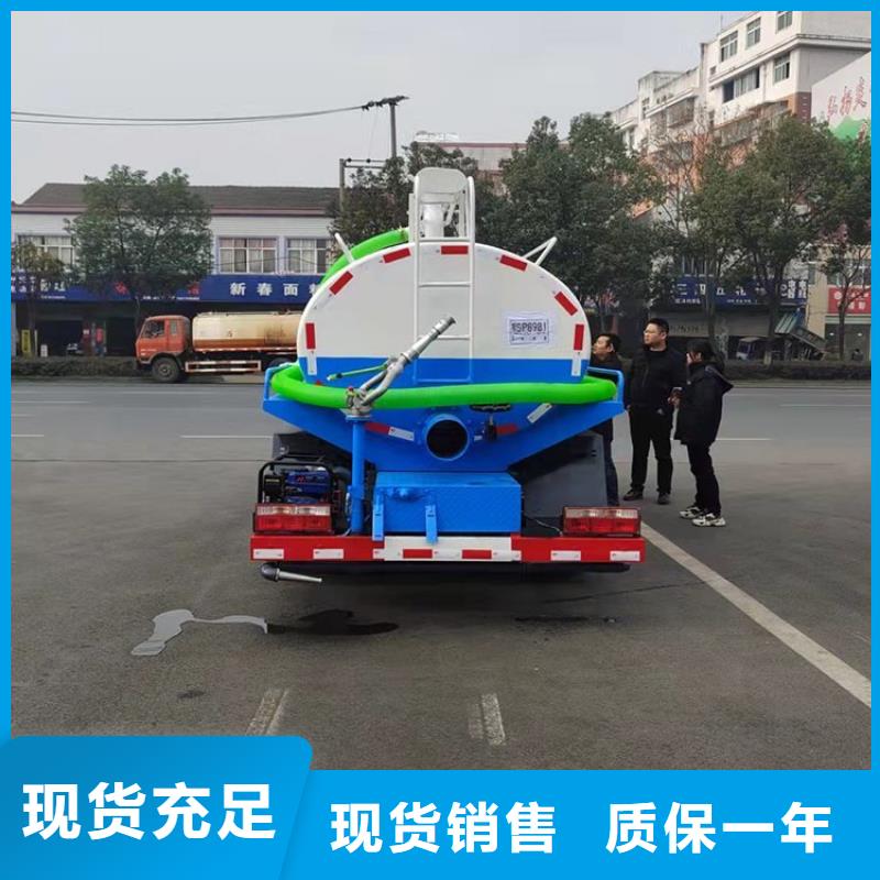 各种各样18立方粪渣粪污自卸车分期当地经销商