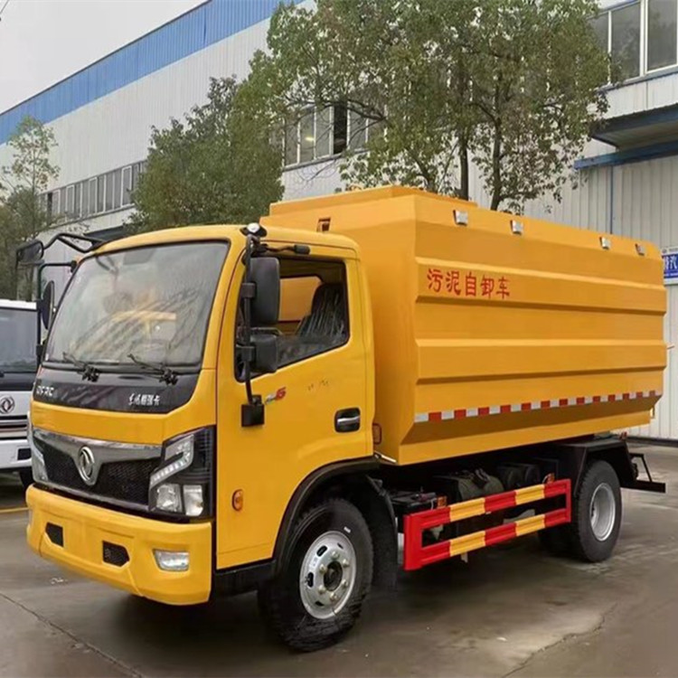 集粪池5吨粪污运输车5吨拉粪污车价格性能稳定