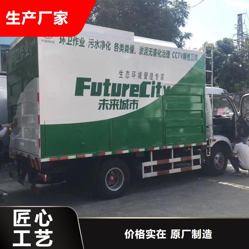市场招标采购污水净化清理设备全国配送专注细节更放心