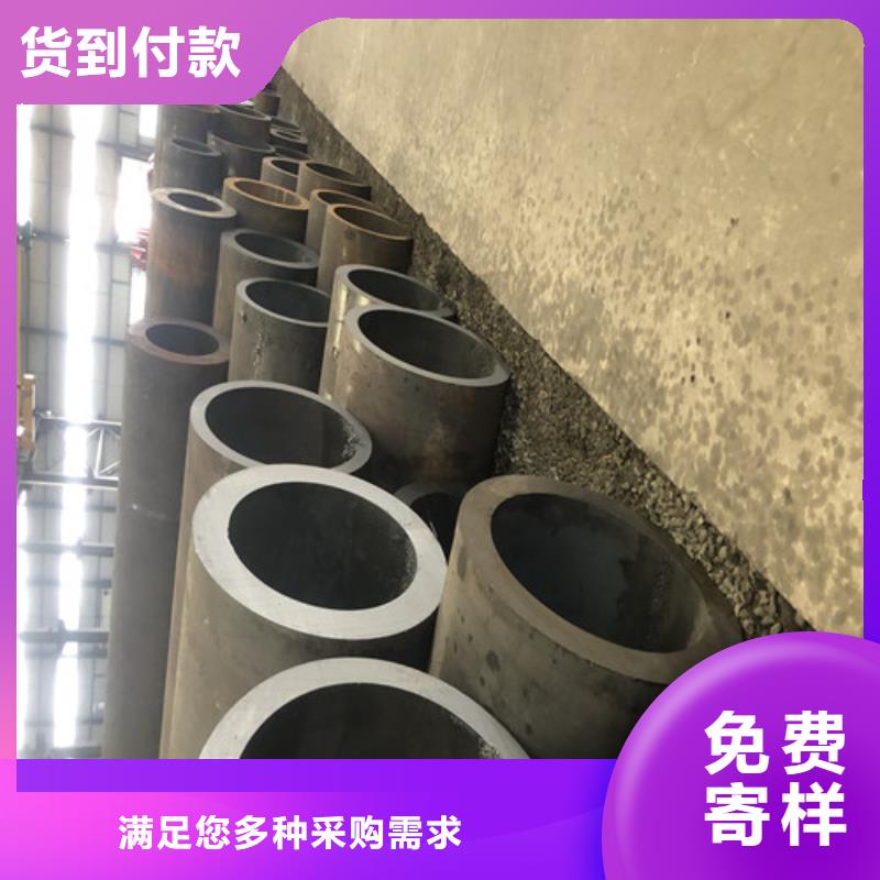 订购42CrMo无缝钢管怎么选？同城货源
