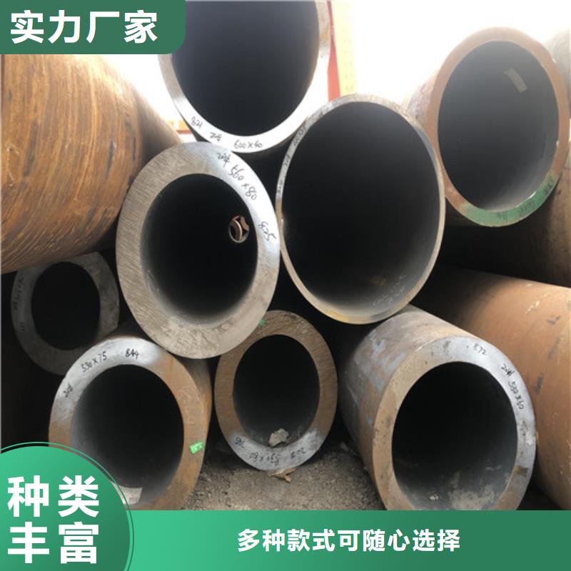 供应精密无缝钢管的厂家质量好