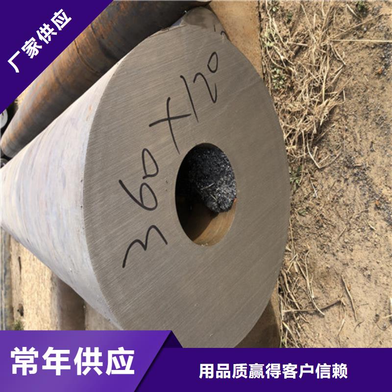 q355e无缝钢管厂家售后服务热线现货实拍