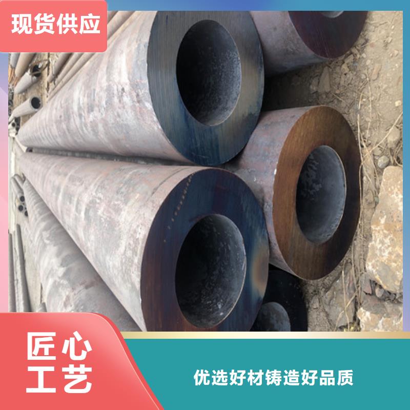 厚壁无缝钢管优势特点源厂直销