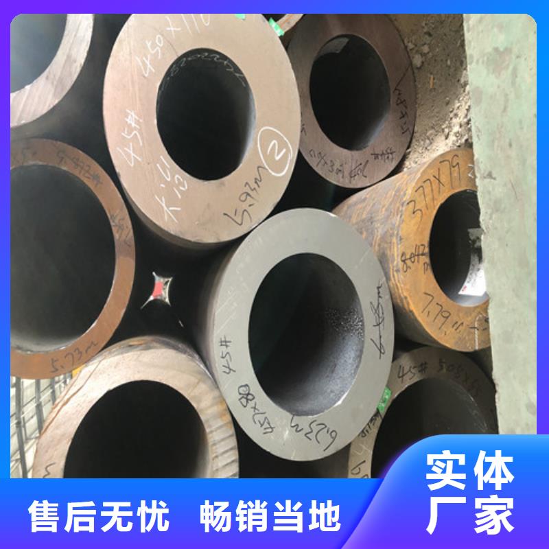 42crmo无缝钢管-实体厂家优质材料厂家直销