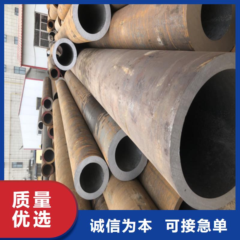27Simn大口径无缝钢管采购厂家同城服务商