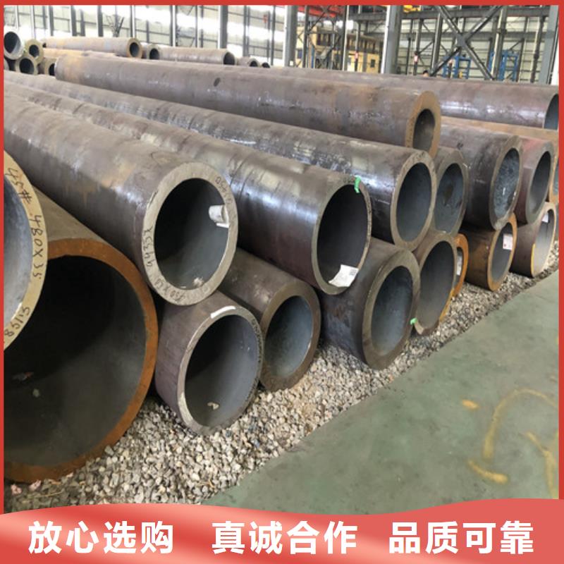 45Mn2无缝钢管工艺精湛匠心制造