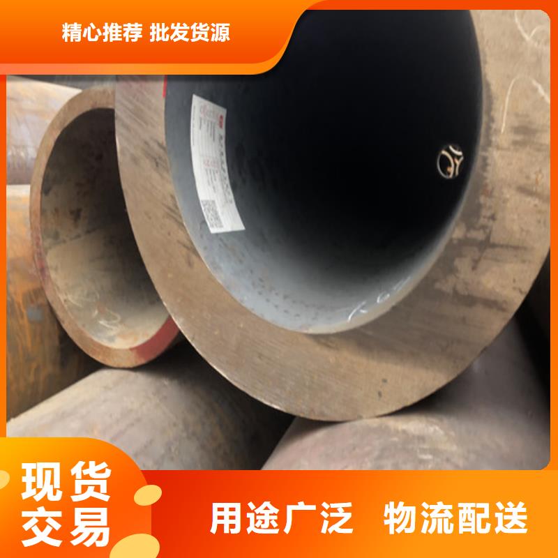 热镀锌无缝钢管品种齐全当地供应商