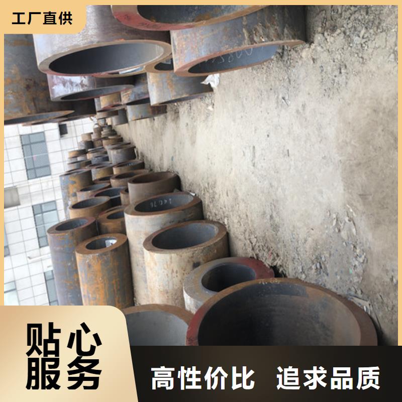畅销的热镀锌无缝钢管生产厂家匠心品质