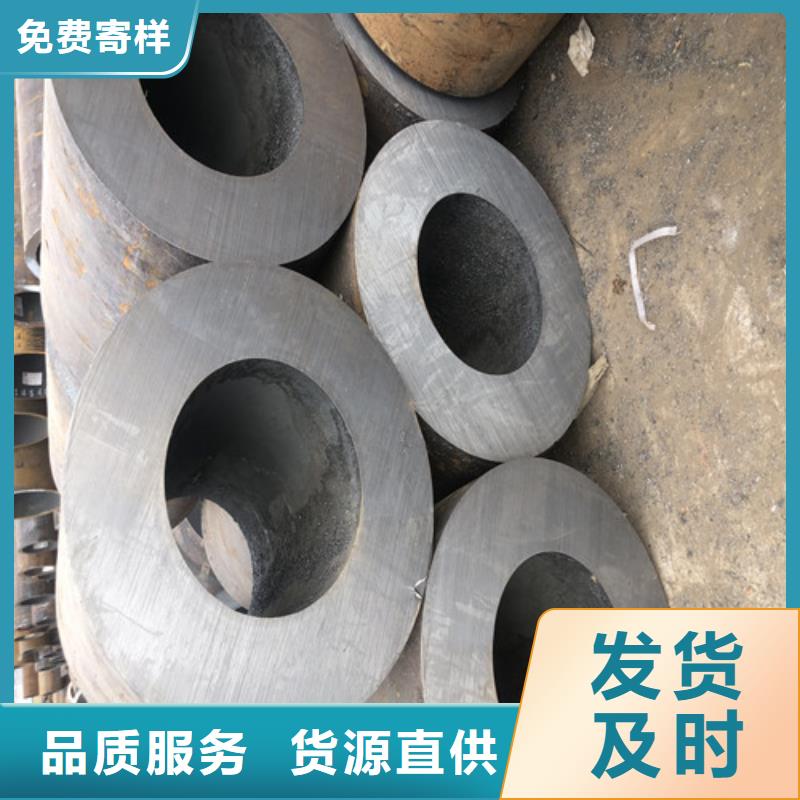 质量可靠的冷拔无缝钢管基地当地厂家