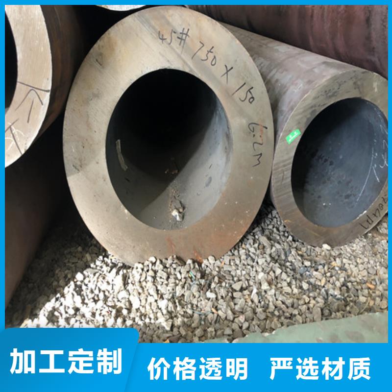 东方市厚壁无缝钢管现货采购当地生产商