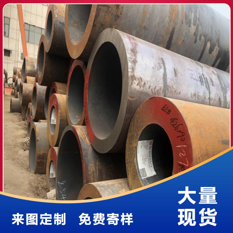 优质精密无缝钢管的基地品质之选
