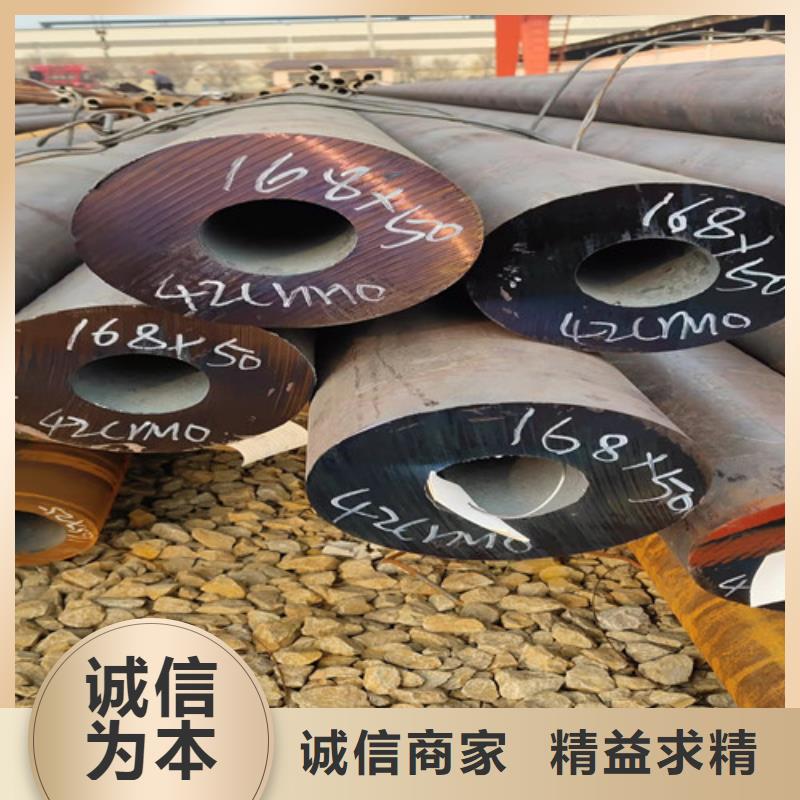 泌阳县值得信赖的大口径精拔无缝钢管供应商同城公司