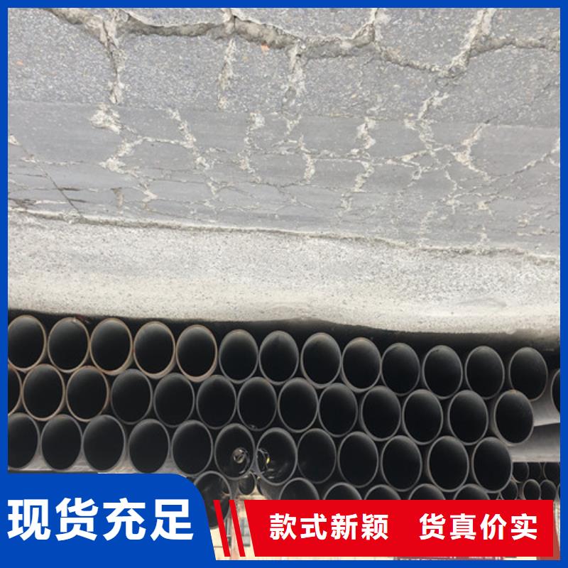 无缝钢管厂家-货到付款厂家直发