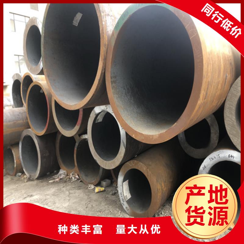 q345b无缝钢管验货合格当地生产厂家
